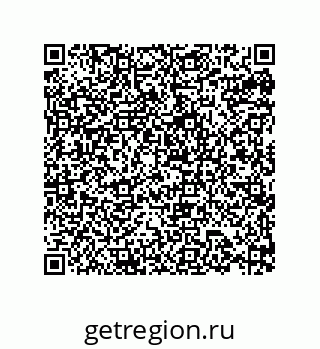 79632866121