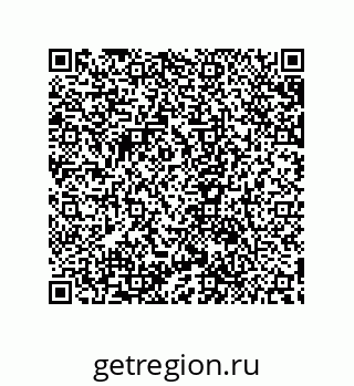 79632866141