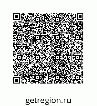 79632866160