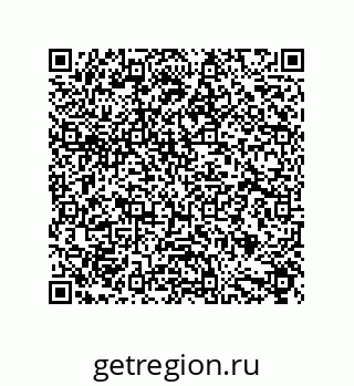 79632866172