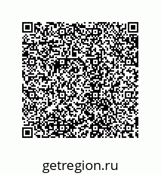 79632866185