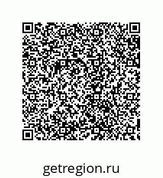 79632866319