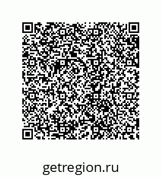 79632866400