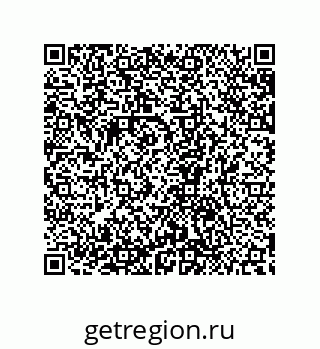 79632866486