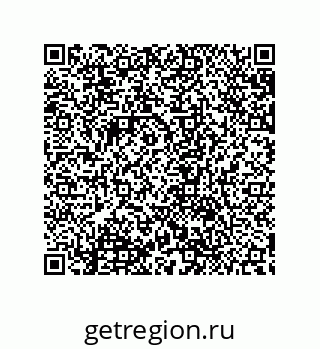 79632866509