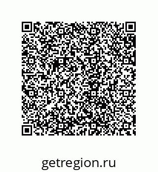 79632866510