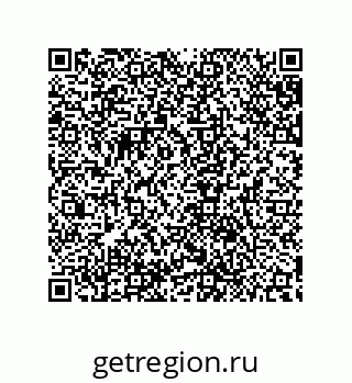 79632866518