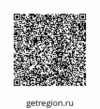 79632866538