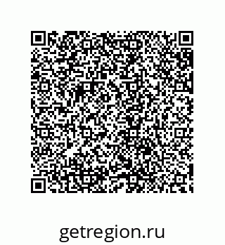 79632866575