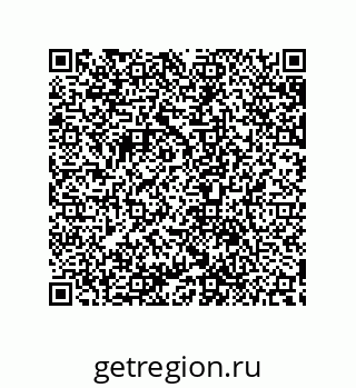 79632866584