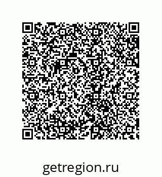 79632866599