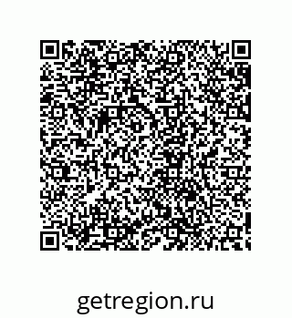 79632866688