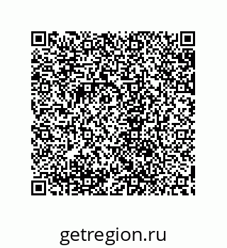 79632866707