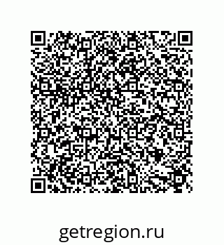 79632866722