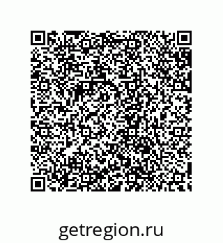 79632866729
