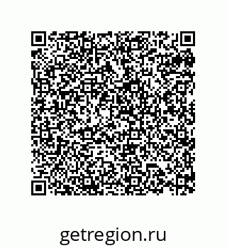 79632866730