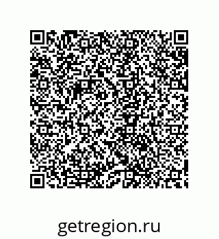 79632866740