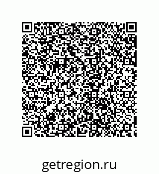 79632866750