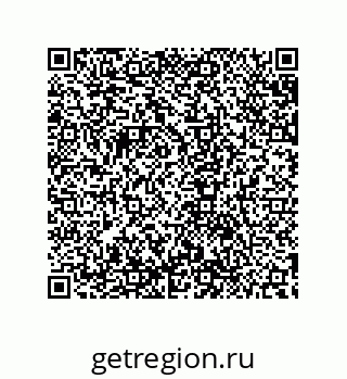79632866800