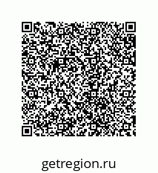79632866819