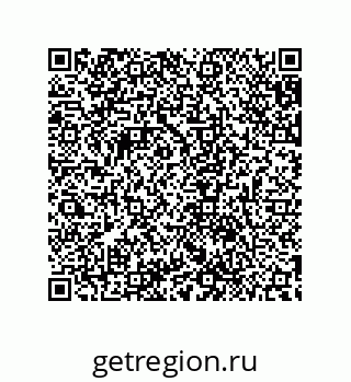 79632866838