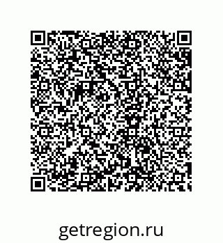 79632866840