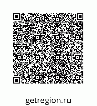 79632866849