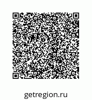 79632866858