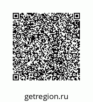 79632866866