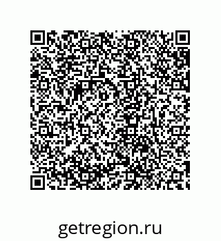 79632866873