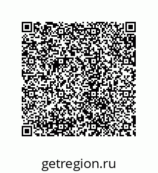 79632866920