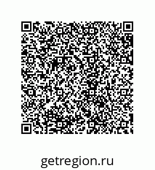 79632866921