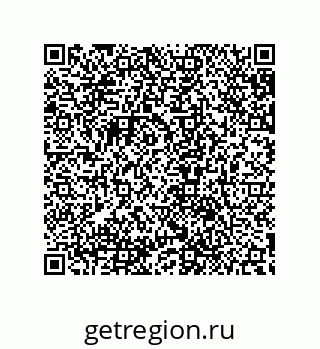 79632866924