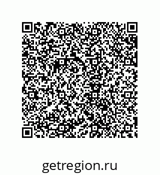 79632866949