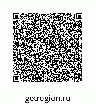 79632866986