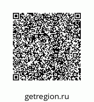 79632866995