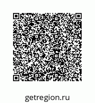 79632866996