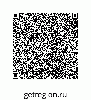 79632866999