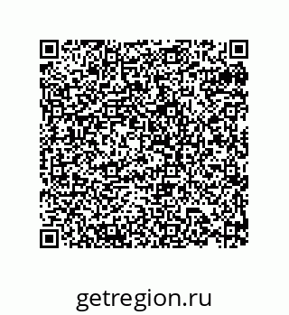 79632867018