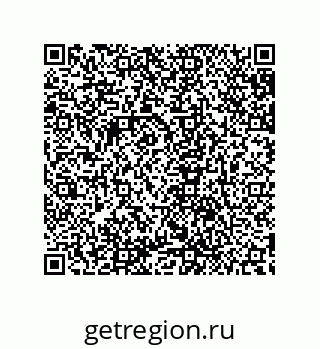 79632867027