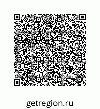 79632867038