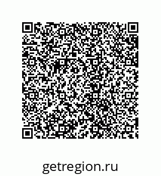 79632867041
