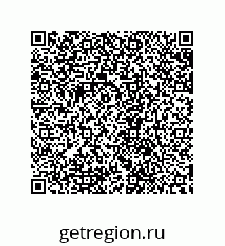 79632867043
