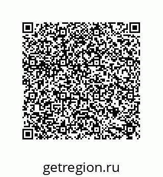 79632867048