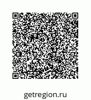 79632867051