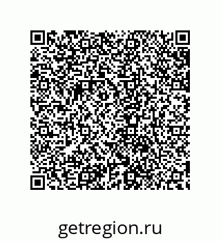 79632867052