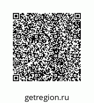 79632867058