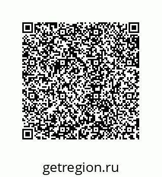 79632867093