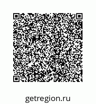 79632867099