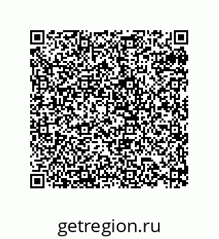 79632867118